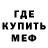 Гашиш VHQ Andre Meandbrands
