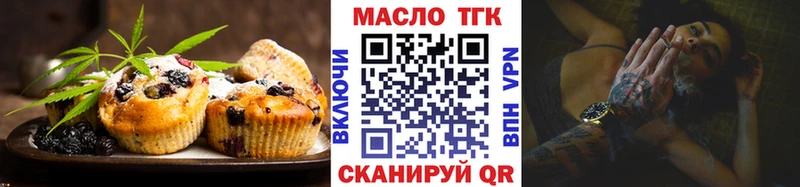 Cannafood конопля  Купить где  Тамбов 