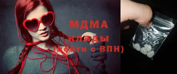 ешки Михайловка