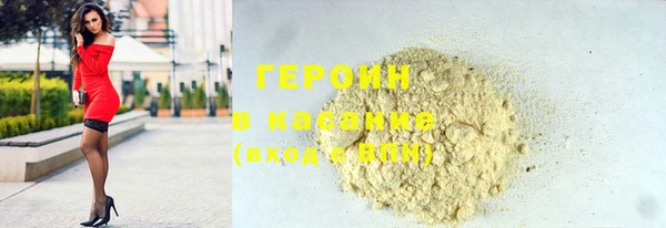 мефедрон мука Михайловск