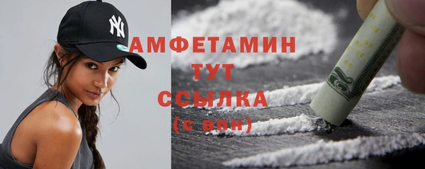 хмурый Михайлов