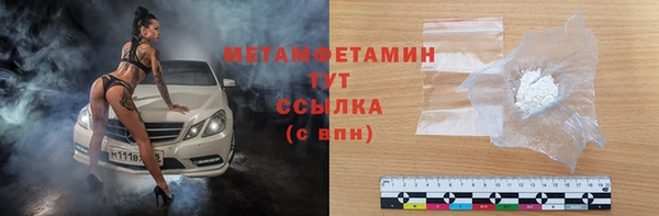 ешки Михайловка