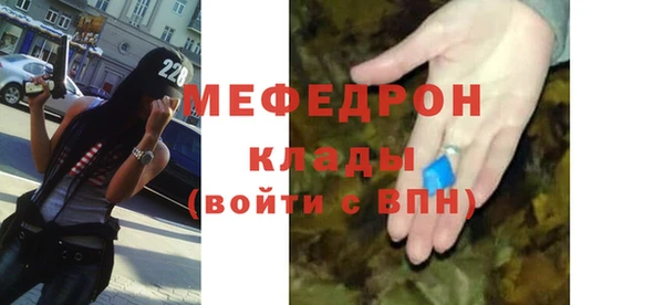ешки Михайловка