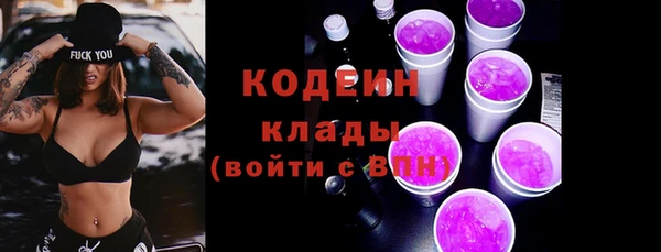 ECSTASY Мегион