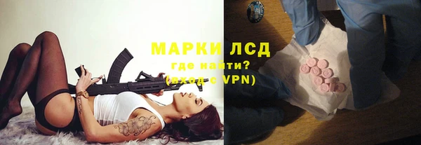 мефедрон мука Михайловск