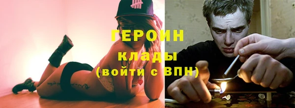 ешки Михайловка