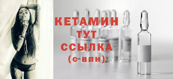 мескалин Медвежьегорск