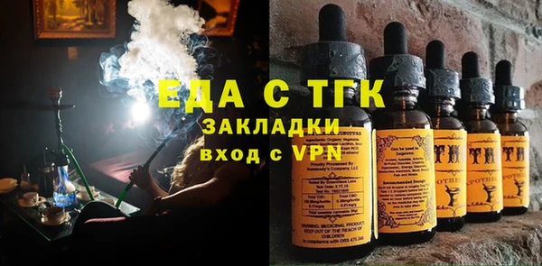 хмурый Михайлов