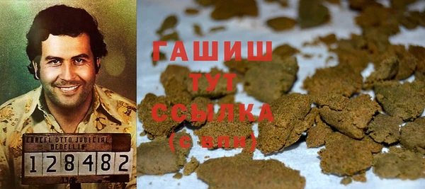 хмурый Михайлов