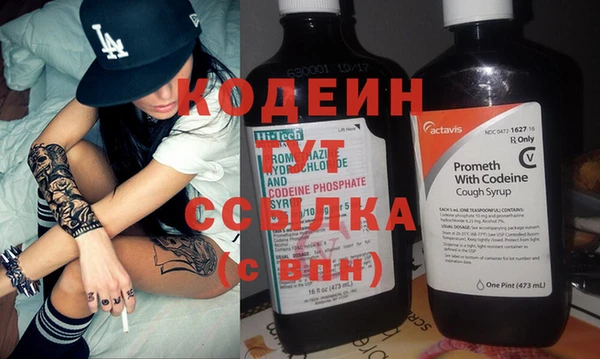 ECSTASY Мегион