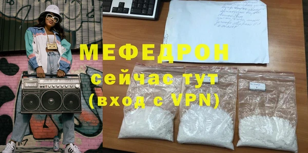 хмурый Михайлов