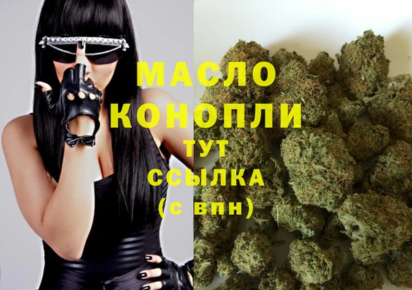 ешки Михайловка
