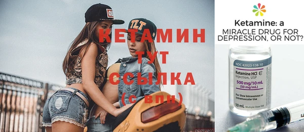 ешки Михайловка