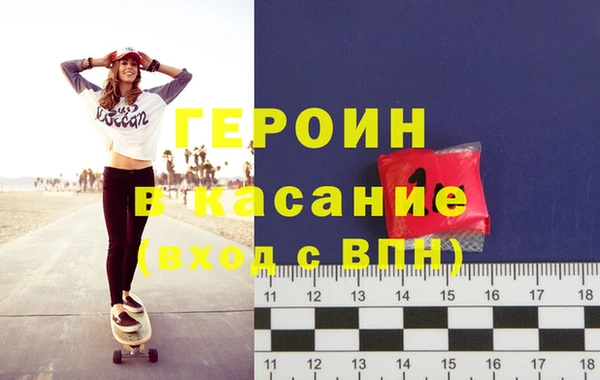 мескалин Медвежьегорск
